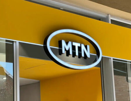 MTN nigeria logo