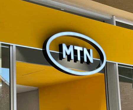 MTN nigeria logo