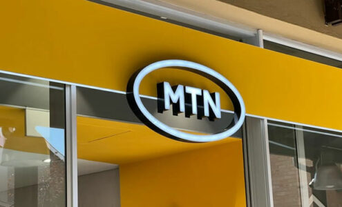 MTN nigeria logo