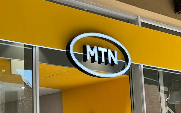 MTN nigeria logo